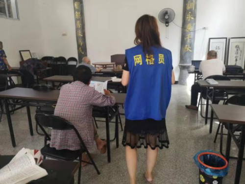 温州市泰顺县司前畲族镇开展反邪法制宣传周活动 助力无邪司前创建711