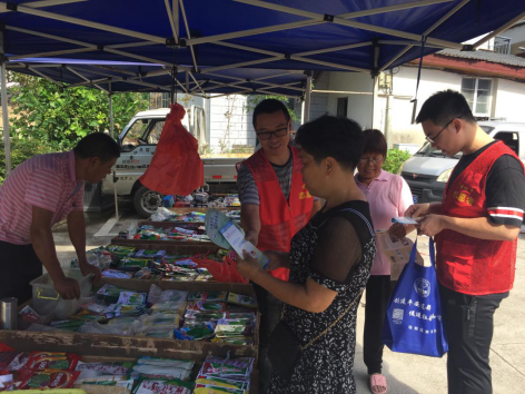 丽水黄村乡深入开展反邪教宣传活动284 丽水黄村乡深入开展反邪教宣传活动284