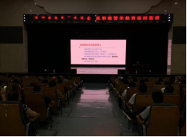 内蒙古鄂尔多斯市伊金霍洛旗积极开展反邪教警示教育巡回宣讲活动234 内蒙古鄂尔多斯市伊金霍洛旗积极开展反邪教警示教育巡回宣讲活动234