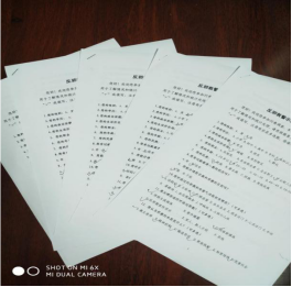 内蒙古鄂尔多斯市伊金霍洛旗积极开展反邪教警示教育巡回宣讲活动801 内蒙古鄂尔多斯市伊金霍洛旗积极开展反邪教警示教育巡回宣讲活动801