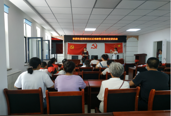 内蒙古乌海市海勃湾区开展反邪教警示教育宣讲活动
