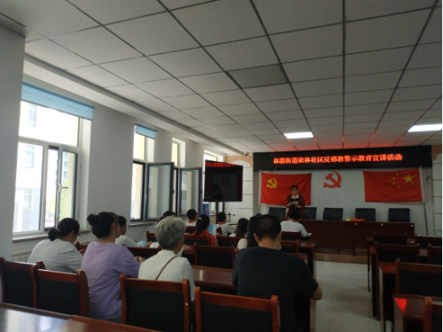 内蒙古乌海市海勃湾区开展反邪教警示教育宣讲活动350 内蒙古乌海市海勃湾区开展反邪教警示教育宣讲活动350