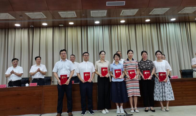 浙江省西湖区反邪教市域社会治理论文获杭州市一等奖