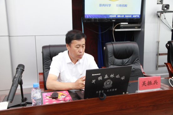 内蒙古大兴安岭重点国有林管理局根河林业局举办反邪教警示教育宣讲会