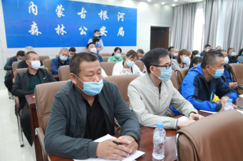 内蒙古大兴安岭重点国有林管理局根河林业局举办反邪教警示教育宣讲会228 内蒙古大兴安岭重点国有林管理局根河林业局举办反邪教警示教育宣讲会228