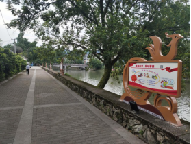 莲都区政法委全面推进反邪教警示教育基地建设(1)512 莲都区政法委全面推进反邪教警示教育基地建设(1)512