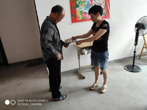 图片2 图片2