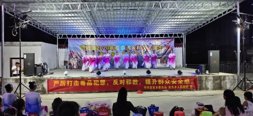 演出现场 演出现场
