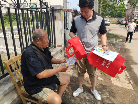 天津市北辰区双街镇开展防邪、反邪主题宣传活动20200818440