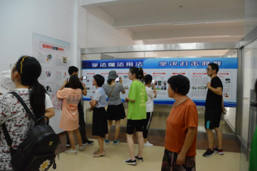 VR助力 实景体验 科学反邪(上虞基层网格员培训)454 VR助力 实景体验 科学反邪(上虞基层网格员培训)454