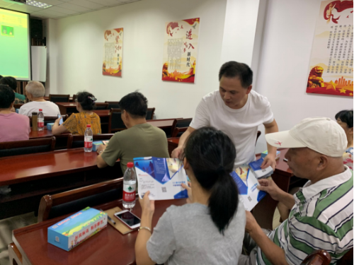 宁波市海曙区深化基层党员干部反邪教警示教育232 宁波市海曙区深化基层党员干部反邪教警示教育232