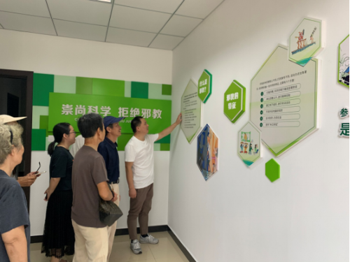 宁波市海曙区深化基层党员干部反邪教警示教育321 宁波市海曙区深化基层党员干部反邪教警示教育321