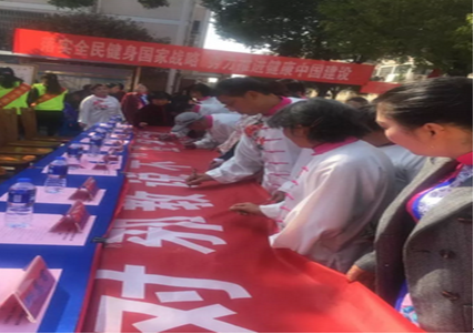 图片10 图片10