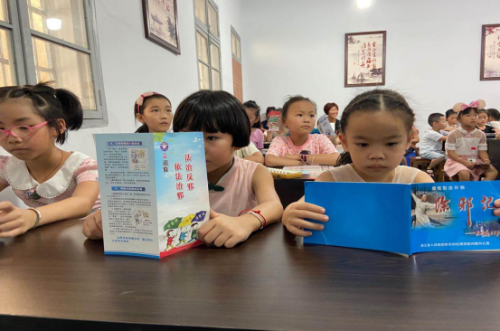 绍兴市新昌县羽林街道“春泥计划”在行动——防范邪教从娃娃抓起252