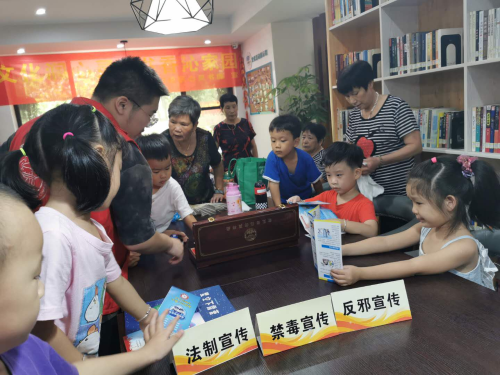 图片2