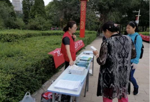 内蒙古包头市稀土高新区“创文明城市 筑反邪防线 享健康生活”主题健步行活动圆满举行481