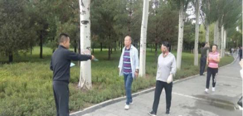 内蒙古包头市稀土高新区“创文明城市 筑反邪防线 享健康生活”主题健步行活动圆满举行483