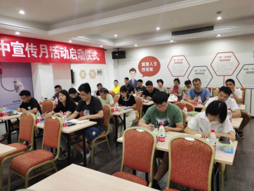 加强基层宣传 筑牢反邪防线(1)329