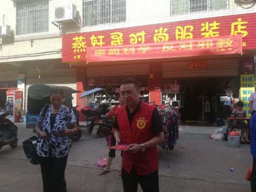 微信图片_20200825132859 微信图片_20200825132859
