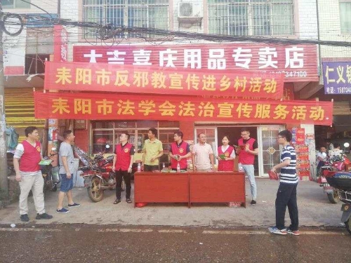 微信图片_20200825132854 微信图片_20200825132854