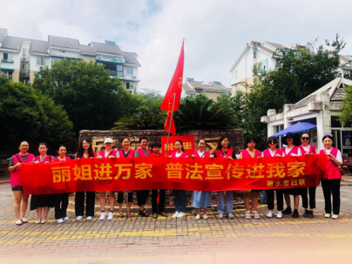 烈日难挡反邪心2020.8.24248 烈日难挡反邪心2020.8.24248