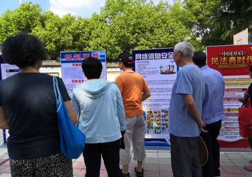 图片2
