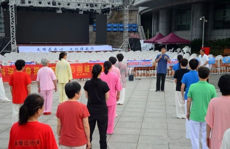 浙江省岱山县气功协会积极开展健身反邪助力创城公益活动