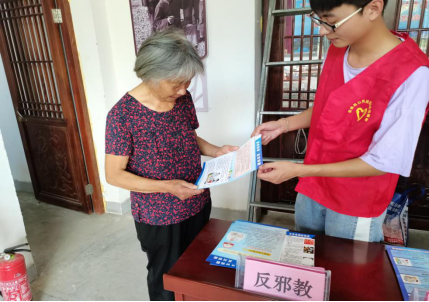 “反邪教宣传月”进行时——新昌县澄潭街道持续开展反邪教宣传及开展“三员”专题培训262 “反邪教宣传月”进行时——新昌县澄潭街道持续开展反邪教宣传及开展“三员”专题培训262