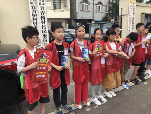 浙江慈溪市横河镇开展暑期“小候鸟”反邪宣传活动428