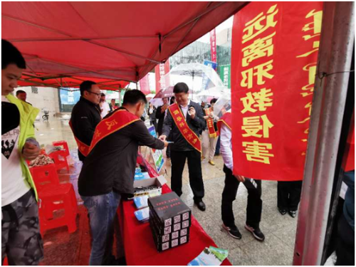 巴彦淖尔市2 巴彦淖尔市2