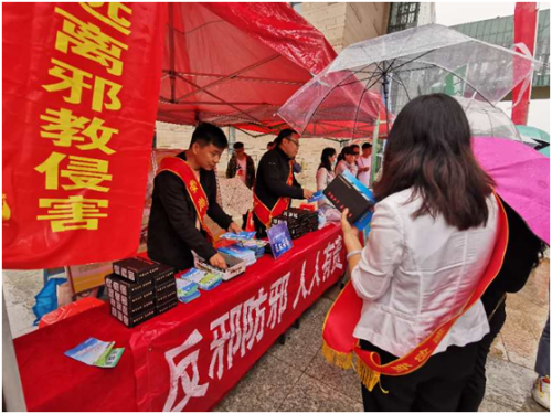 巴彦淖尔市3 巴彦淖尔市3