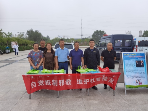 乌拉特后旗3 乌拉特后旗3