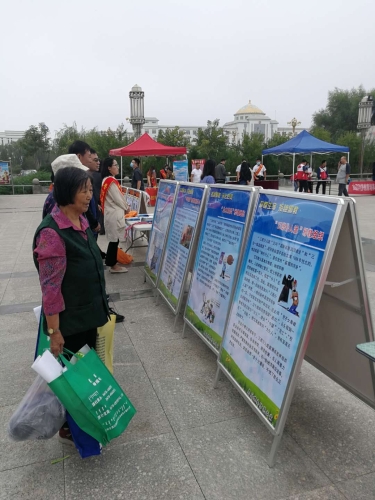 乌拉特后旗6 乌拉特后旗6