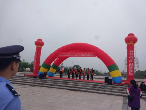 乌拉特后旗11 乌拉特后旗11