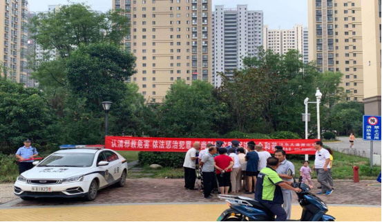 陕西省咸阳市秦都区西咸新区公安局开展“崇尚科学、反对邪教”宣传活动