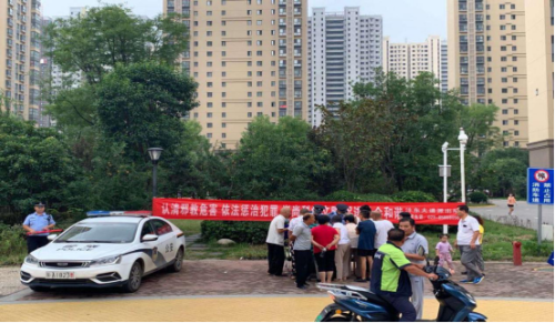 西咸新区公安局开展“崇尚科学、反对邪教”宣传活动406