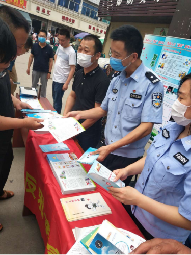 诸暨市陶朱街道以平安陶朱为主题开展反邪教宣传教育410