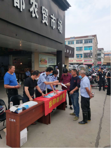 诸暨市陶朱街道以平安陶朱为主题开展反邪教宣传教育411