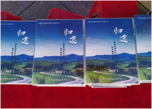 通辽5 通辽5