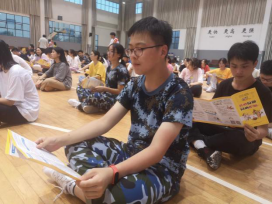 绍兴市上虞区反邪宣传进校园 开启新生军训“第一课”297 绍兴市上虞区反邪宣传进校园 开启新生军训“第一课”297