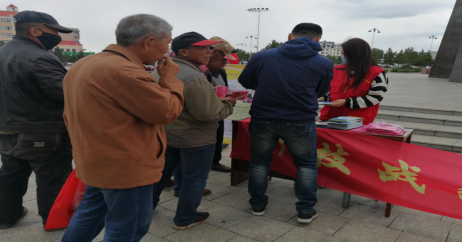 海拉尔区反邪教协会借助科技活动周启动仪式205 海拉尔区反邪教协会借助科技活动周启动仪式205