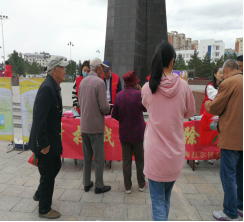 海拉尔区反邪教协会借助科技活动周启动仪式453 海拉尔区反邪教协会借助科技活动周启动仪式453