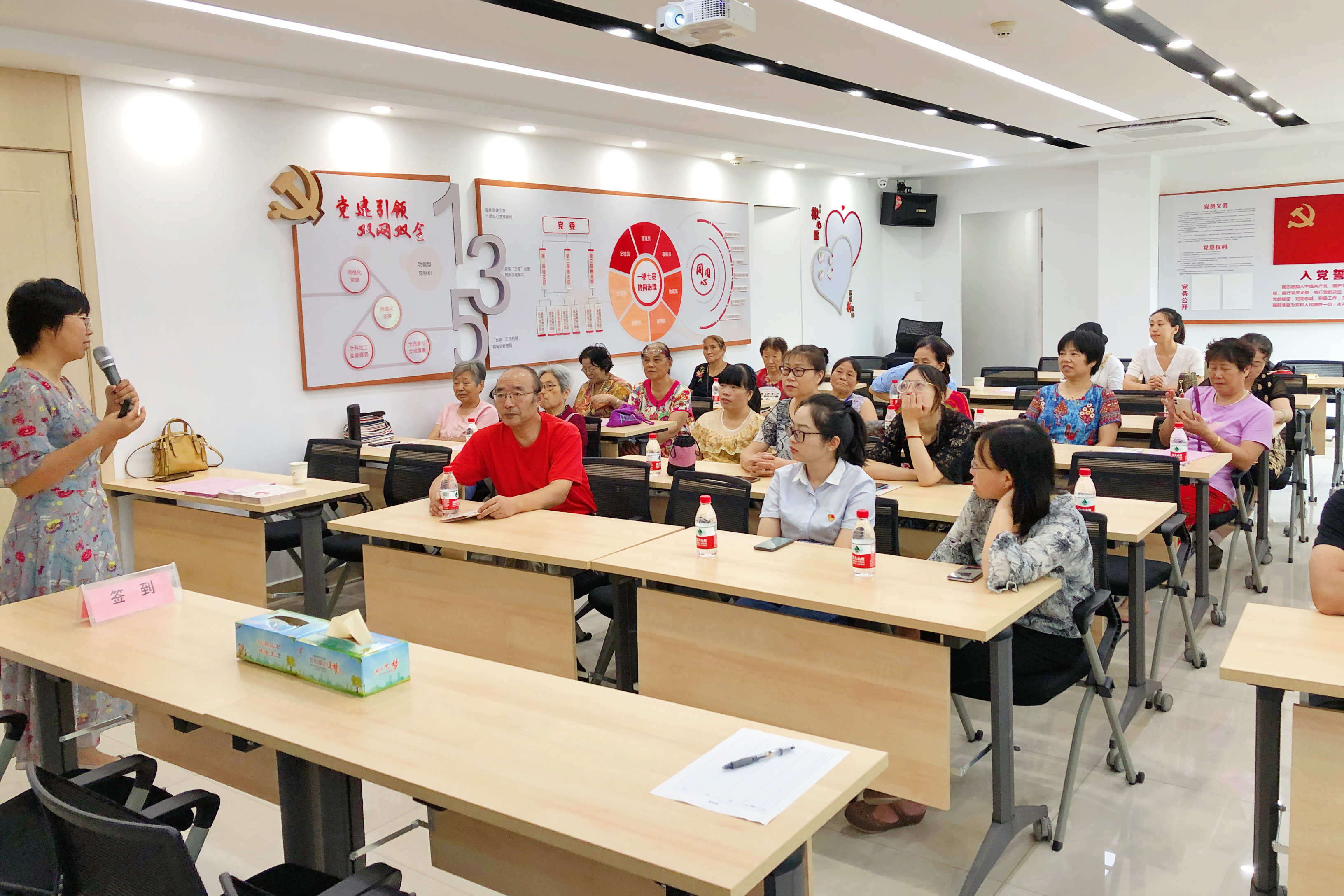 浙江：幸福家庭 远离邪教