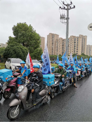 绍兴市上虞区百官街道举行 “反邪骑士志愿者”扫街活动启动仪式897 绍兴市上虞区百官街道举行 “反邪骑士志愿者”扫街活动启动仪式897