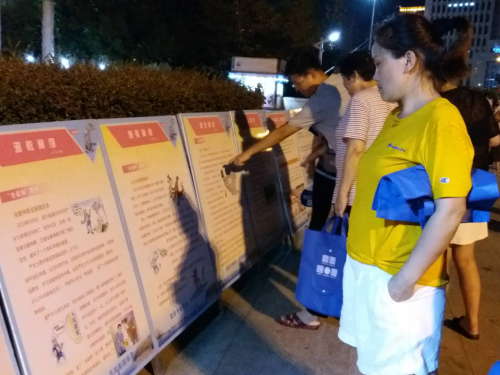 图片6 图片6