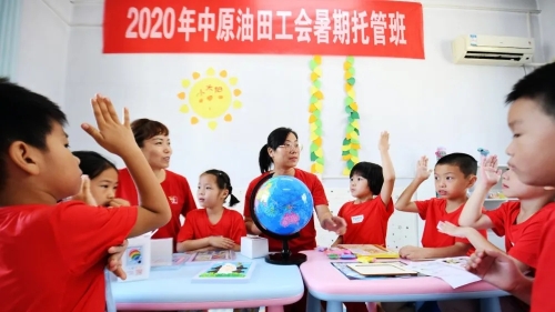 3.课堂上讲解科普知识 3.课堂上讲解科普知识