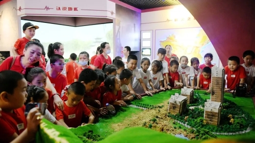 4.参观抗震减灾科普教育基地 4.参观抗震减灾科普教育基地