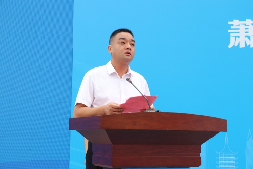 罗林锋副区长讲话