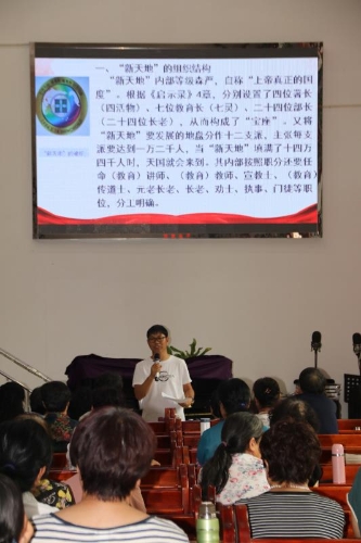 乌海市3 乌海市3