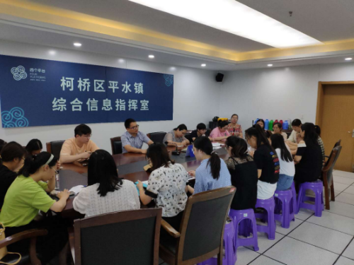 绍兴市柯桥区平水镇多措并举开展反邪教宣传工作193 绍兴市柯桥区平水镇多措并举开展反邪教宣传工作193